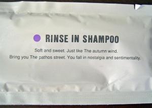And i thought it was just shampoo