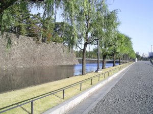 Imperial moat